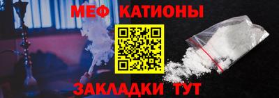 прущие грибы Можайск