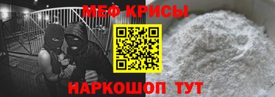 скорость mdpv Можга