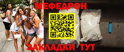 гашиш Моздок