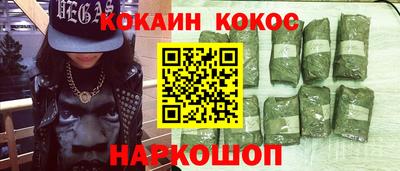 прущие грибы Можайск