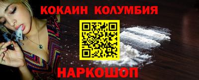 гашиш Моздок
