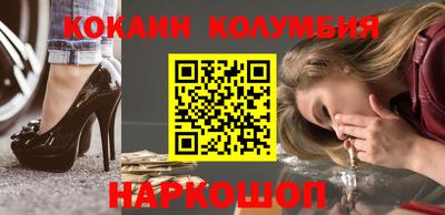 скорость mdpv Можга