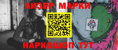 гашиш Моздок