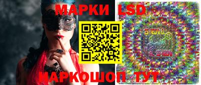скорость mdpv Можга