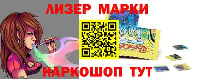 скорость mdpv Можга