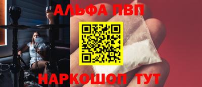 гашиш Моздок