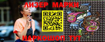 прущие грибы Можайск