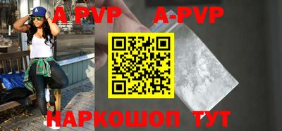 скорость mdpv Можга