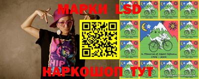 гашиш Моздок