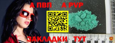гашиш Моздок