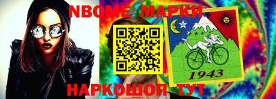 прущие грибы Можайск
