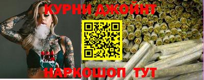 гашиш Моздок