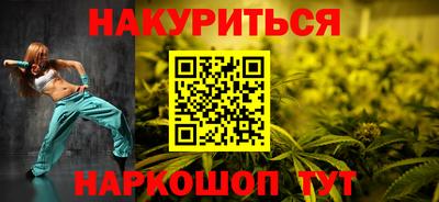 скорость mdpv Можга