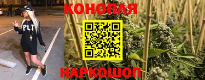 гашиш Моздок