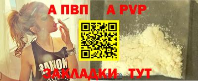 гашиш Моздок