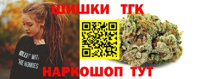 скорость mdpv Можга