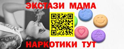 гашиш Моздок