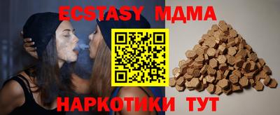гашиш Моздок