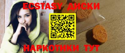 скорость mdpv Можга