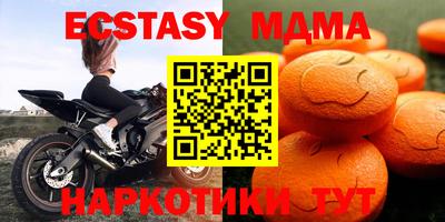 скорость mdpv Можга