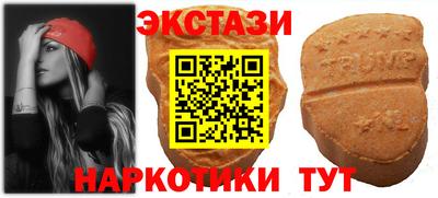 прущие грибы Можайск