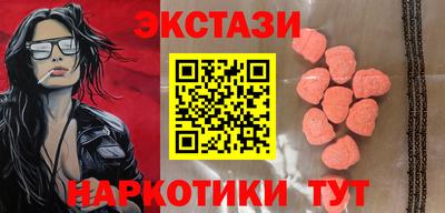 гашиш Моздок
