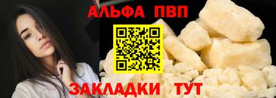гашиш Моздок