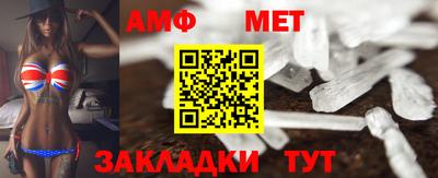 прущие грибы Можайск