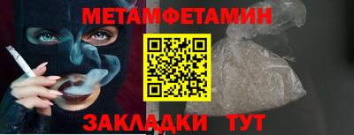 скорость mdpv Можга