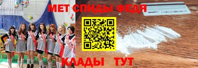 гашиш Моздок