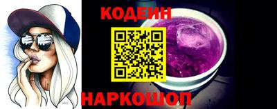 гашиш Моздок