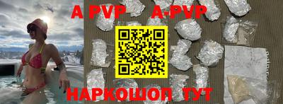прущие грибы Можайск