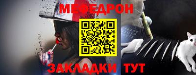 гашиш Моздок
