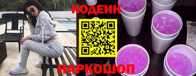 гашиш Моздок